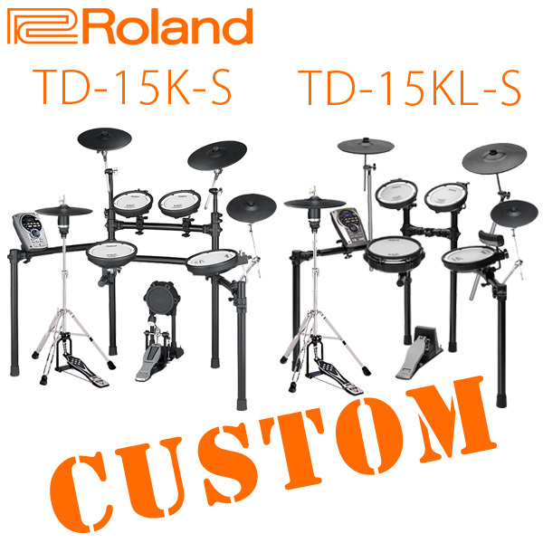 Roland  V-Drums  TD-15  カスタム