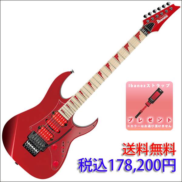 IbanezRG3770DX-CA992932_2のコピー