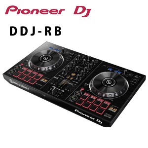PioneerDDJ-RB1016008_2