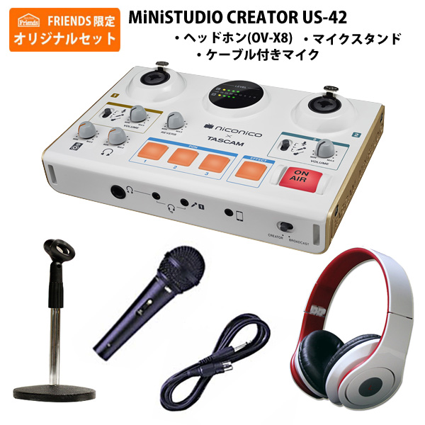 Tascam / MiNiSTUDIO CREATOR US お買い得セット   DJ機材/PCDJ