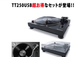 DJ機材 N2250 Numark TT USB Numark TT USB Professional DJ Turntable Works Needs New