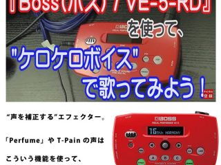 BLO_4-320x240.jpg