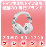zomo_hd-1200_p