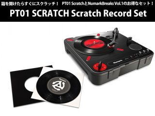 売れ筋】 DJ レコード 5枚セット スクラッチ 7インチ DJ機器 - www 