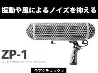 ⭐️一点限り⭐️ショックマウント マイク 音響 音響機器 マイクアクセサリ Amazon | TKY ショックマウント コンデンサーマイク マイク