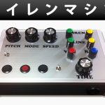 Dub-150x150.jpg