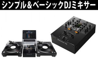 Pioneer / DJM-250mk2】スクラッチ、ミックスも完璧に！上位機種の基本