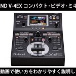 キャッチ-150x150.jpg