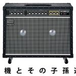 キャッチ-25-150x150.jpg
