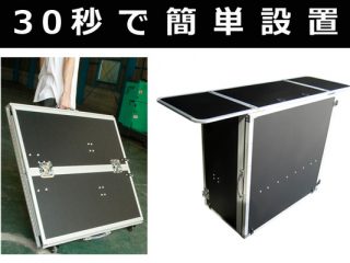 SDJT 折りたたみ式 DJテーブル Amazon.co.jp: SEELETON SDJT 折りたたみ式 DJテーブル : 家電