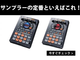 DJ機材 ROLAND SP-404SX Open Box Roland SP-404SX Portable Sampler with Effects