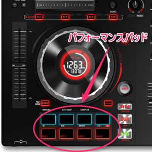 Numark(ヌマーク) / MixTrack Platinum (Serato DJ Lite対応) - PCDJコントローラー - 