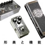 MOOLLONのオーバードライブ、デジタルディレイ、ワウペダルが安い