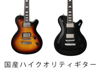 キャッチ-53-320x240.jpg