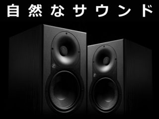 新商品】Mackie プロフェッショナルスタジオモニタースピーカー「XR624