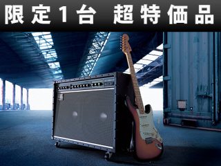 【限定1台】ギタリスト必見！名機JC-120(ジャズコ)が87,800円で購入できるチャンス！もちろん送料無料・メーカー保証付き！ |  DJ機材/PCDJ/電子ドラム/ミュージックハウスフレンズ