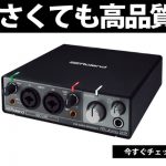 あたらしいほう-150x150.jpg