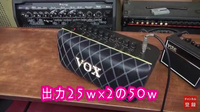 当店イチオシ、魔法のギター・ベースアンプ！？『VOX/Adio Air series』の魅力とは！？【2019/2/1更新】 |  DJ機材/PCDJ/電子ドラム/ミュージックハウスフレンズ