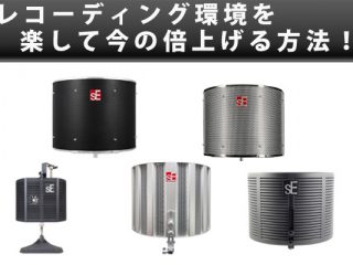 ESアイキャッチテンプレ-1- 