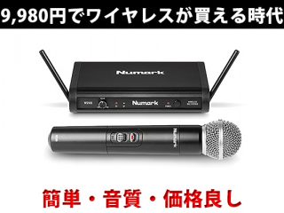 ンプレ1-320x240.jpg