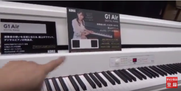 Korg コルグ G1 Air 88鍵盤 デジタルピアノ 電子ピアノ スピーカー内蔵