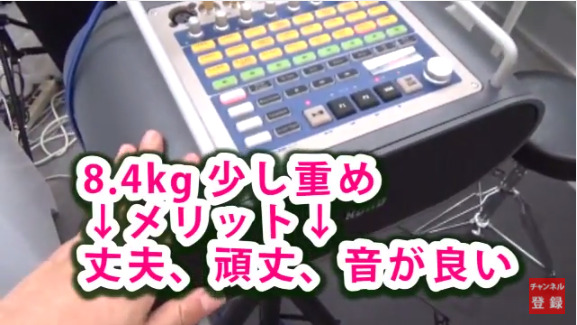 KORG stageman 80 】リズムマシーン内蔵 爆音 電池駆動 スピーカー