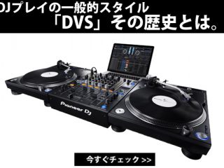 HOT豊富なStanton finalscratchレコード　PCDJ DJ機材 インターフェース