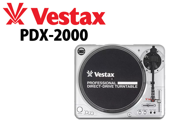 スクラッチの神様 Q-Bertも愛用！Vestax PDX-2000が今、手に入るのは