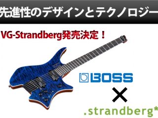 GT-320x240.jpg