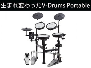 【更新しました！】【新製品情報】Roland V-Drums Portable 新製品『TD-1KPX2』登場！！ | DJ機材/PCDJ/電子ドラム /ミュージックハウスフレンズ