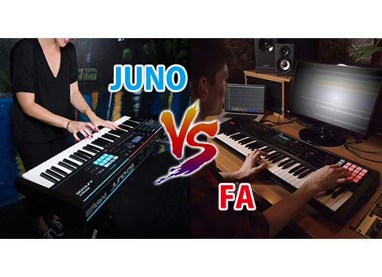 Roland Fa 06 と Juno Ds61 どこが違う あなたにはこれがオススメ Dj機材 Pcdj 電子ドラム ミュージックハウスフレンズ
