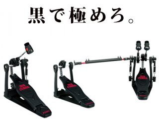 TAMA(タマ) IRON COBRA 600 ドラムペダル 限定 BLACK ver.登場