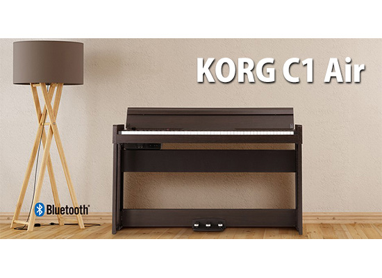 KORG電子ピアノの新たなスタンダードモデル「C1 AIR」が新登場!! | DJ 