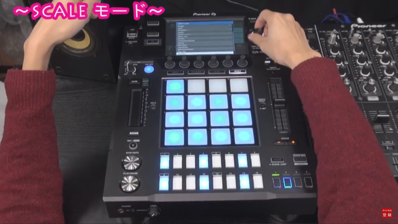 【動画解説】Pioneerのスタンドアローン型DJ向けサンプラーDJS