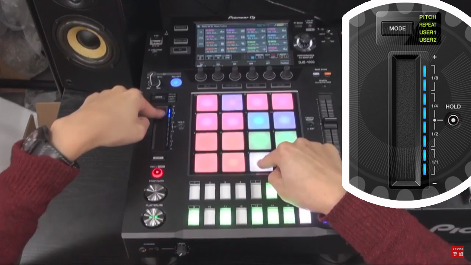 【動画解説】Pioneerのスタンドアローン型DJ向けサンプラーDJS