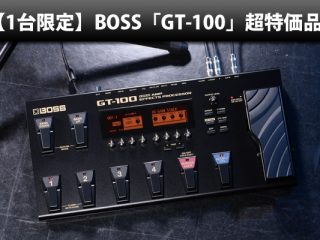 BOSS GT-100 フロアマルチエフェクター★現状品 Yahoo!オークション -「boss gt-100」の落札相場・落札価格