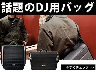 DJ機材ケース 中型 アルミ製 ステッカー付き 楽天市場】アルミケース