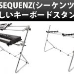 Wordpressアイキャッチテンプレ- 