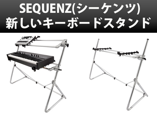 工具不要で簡単組み立て！デザイン、機能、耐久性を追求したキーボード 