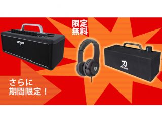 値下げ！BOSS KATANA-AIR ワイヤレス アンプ 更新!!】【BOSS】世界初の完全ワイヤレス・ギターアンプ「KATANA