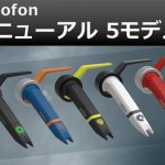 ortofon Concorde ProS DJカートリッジオルトフォン set ORTOFON Concorde PRO DJ カートリッジ2本セット Amazon | ortofon