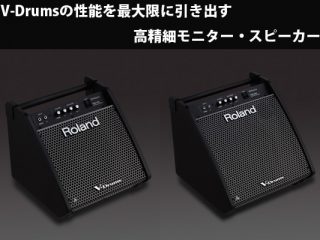 RolandからV-Drumsに最適化されたパーソナルモニター｢PM-100 ...