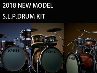 SLPDRUM-320x240.jpg SLPDRUM-320x240.jpg
