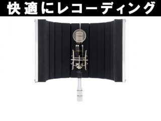 Sound-Shieldアイキャッチ-
