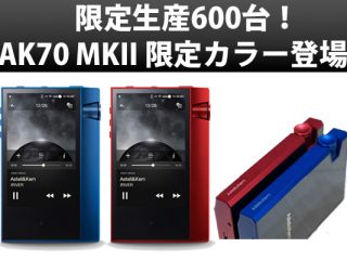 Wordpressアイキャッチテンプレ-