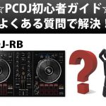 Wordpressアイキャッチテンプレ-