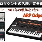 Wordpressアイキャッチテンプレ- Wordpressアイキャッチテンプレ-