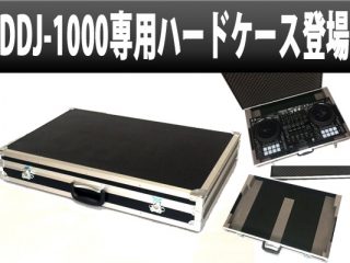 機材をしっかり守る！安心安全のPioneer DDJ-1000専用ハードケース「HC