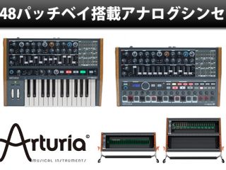 Amazon.co.jp: Arturia MiniBrute 2S セミモジュラーアナログ