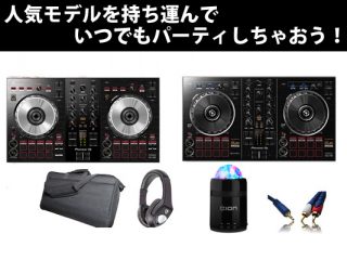 DDJ-SB3 2018年製持ち運びケース付き　動作未確認❗️ DDJ-SB3 2018年製持ち運びケース付き 動作未確認❗️ 2025年最新